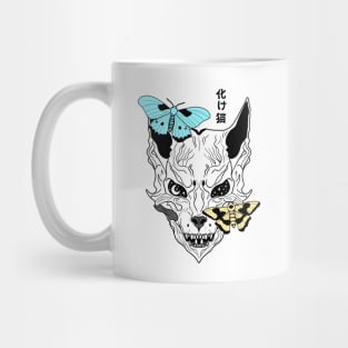 Cat Demon Skull Mug